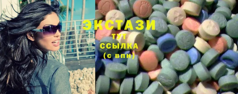 Ecstasy бентли Бирюсинск